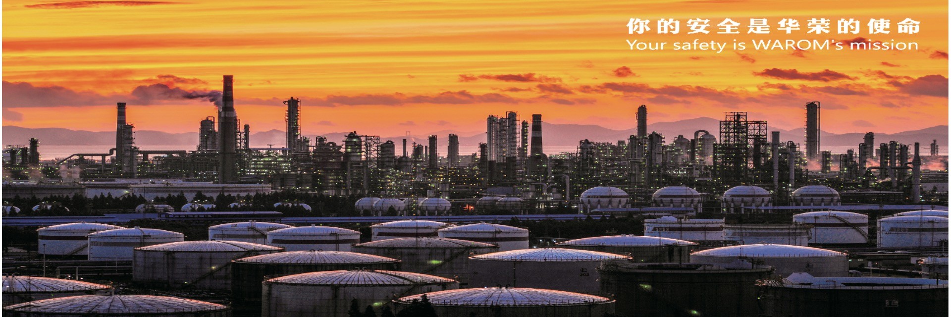 Qualità Fabbricazione di apparecchi di illuminazione a prova di esplosione fabbrica