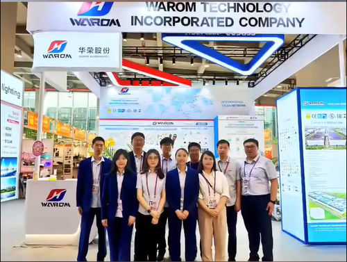 Latest company news about La 137a Fiera di Canton è in corso.
