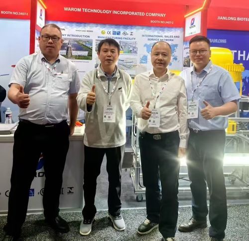 Latest company news about WAROM all'OTC 2025