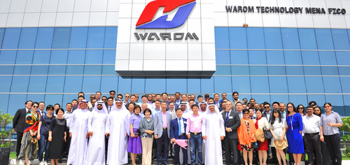 Latest company news about WAROM a prova di esplosione accelera l'espansione globale e approfondisce i servizi locali nel mercato del Medio Oriente